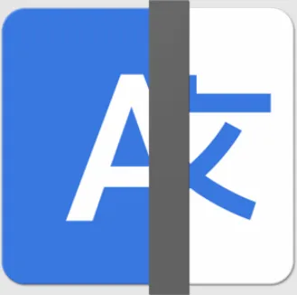 Linguist 