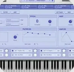 KORG Software TRINITY