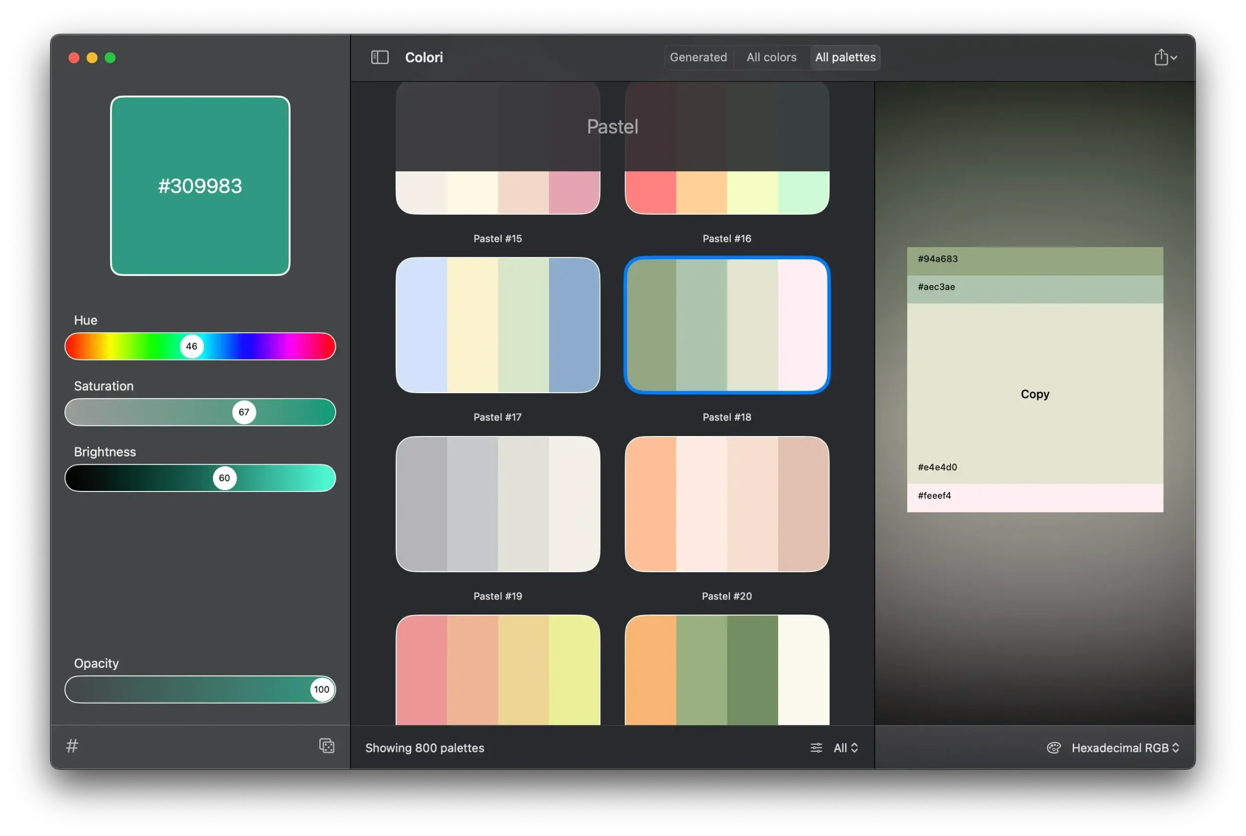 Colori 1.7.3