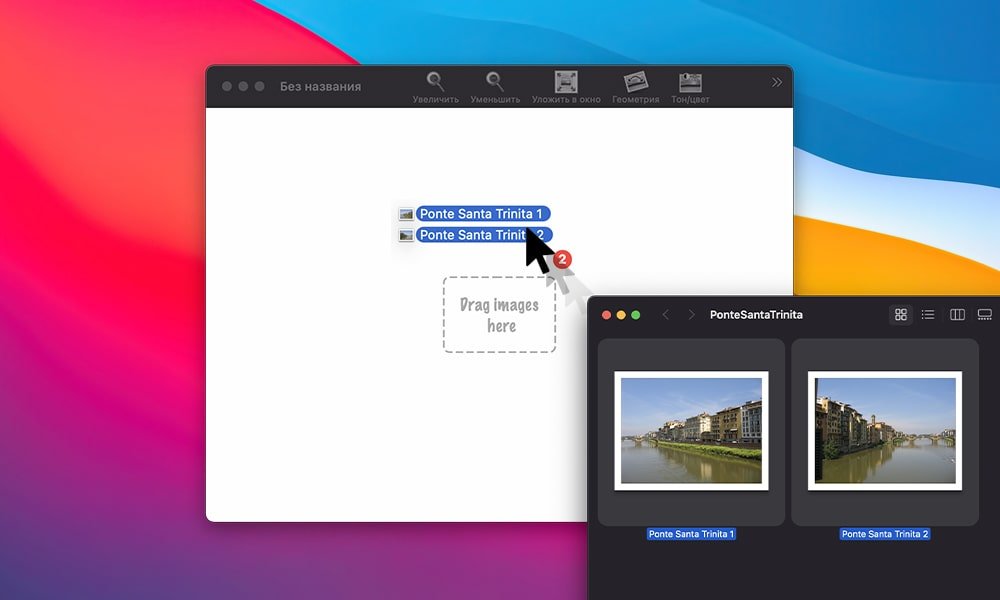 DoubleTake 2.7.9