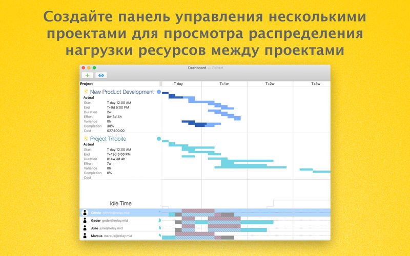 OmniPlan Pro 4.10.2