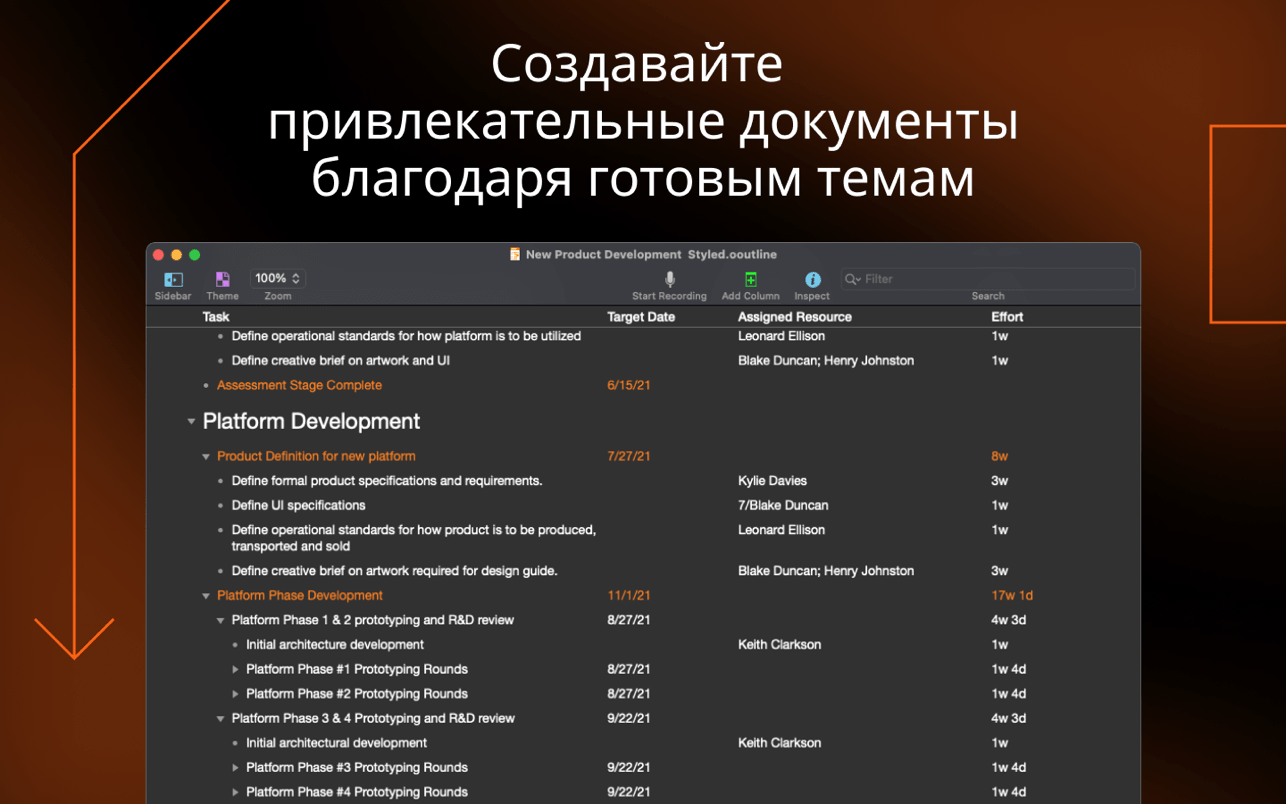 OmniOutliner Pro 6.1