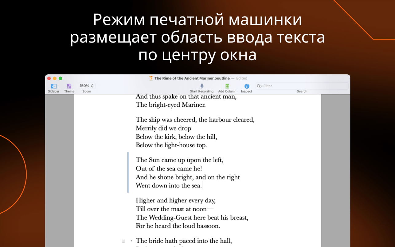 OmniOutliner Pro 6.1