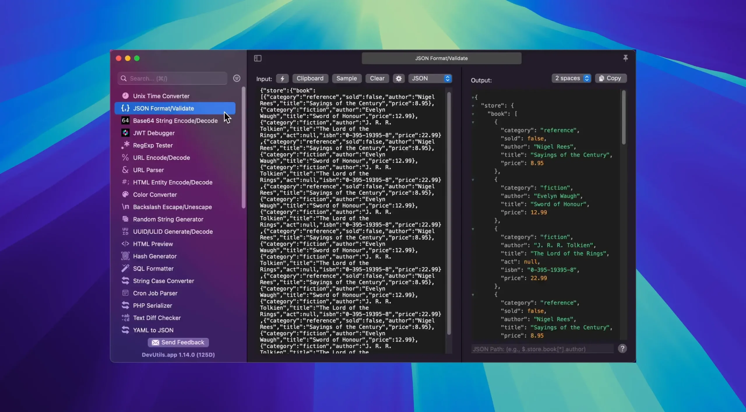 DevUtils 1.17.0