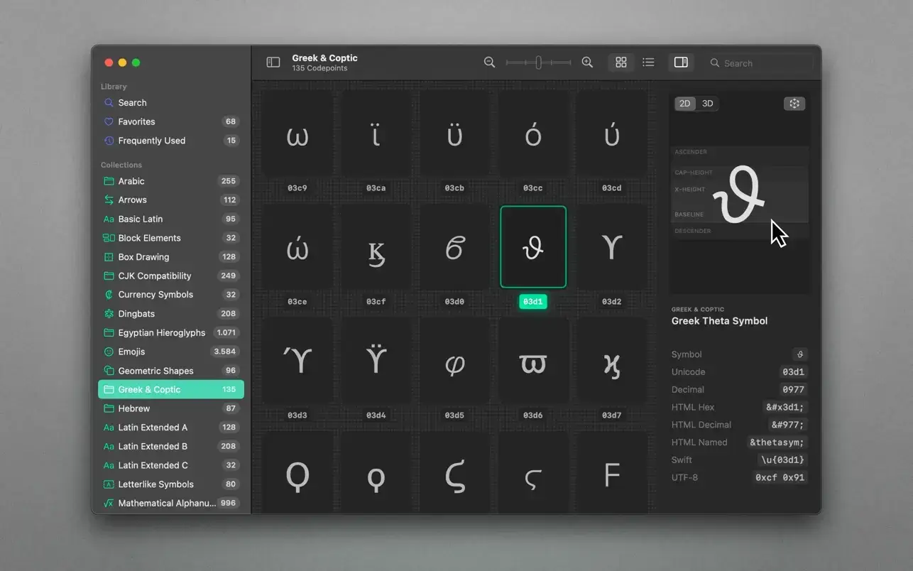Codepoint 1.22