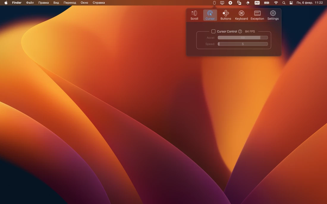 BetterMouse 1.6