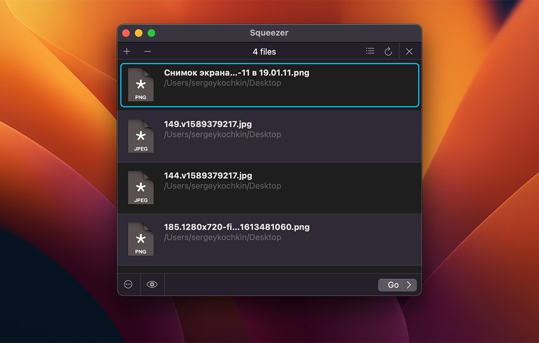 Squeezer 2.9.6