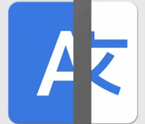 Linguist 3.4