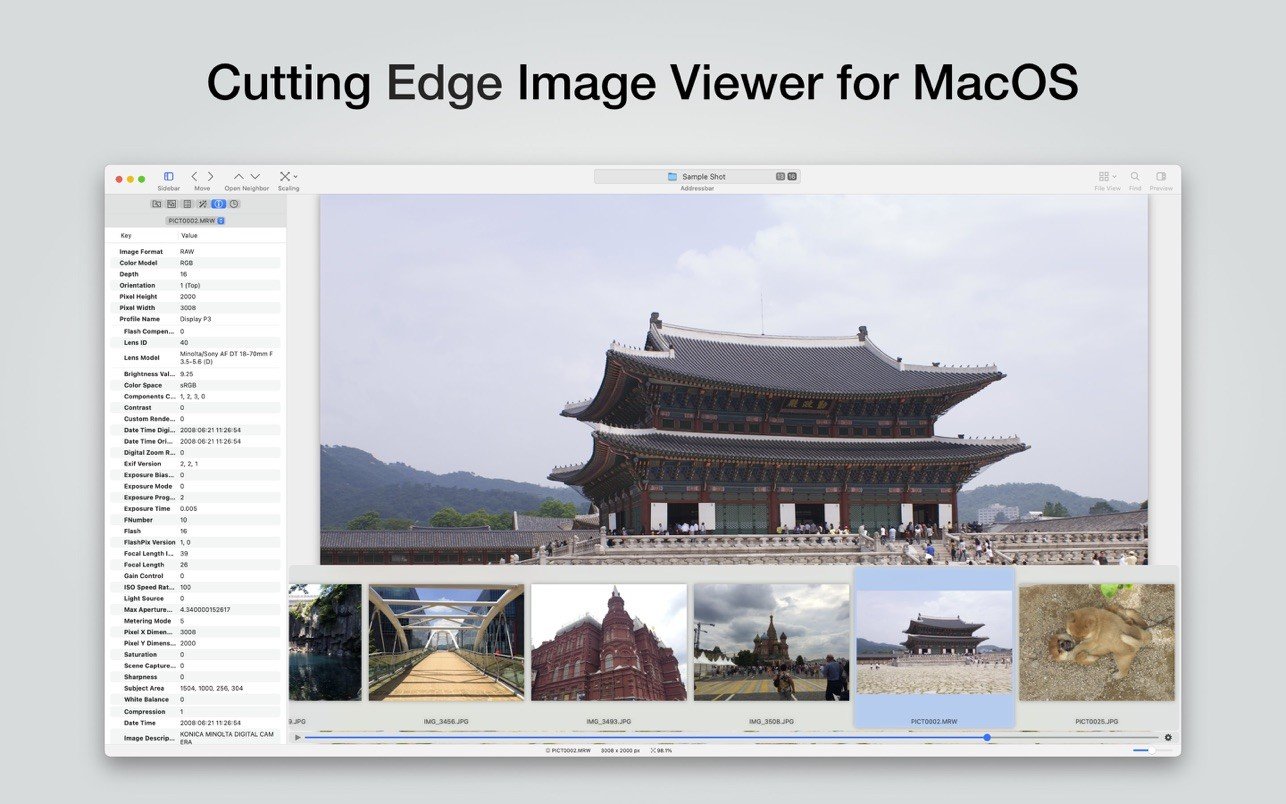 EdgeView 5.8.7