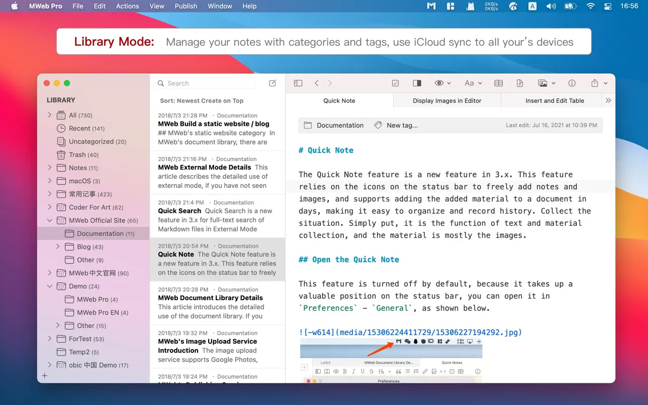 MWeb Pro 4.8.2