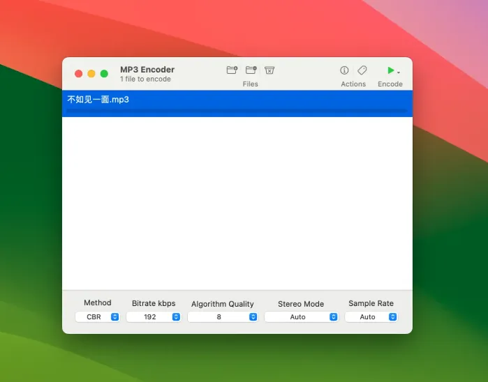 MP3 Encoder v2.20.0
