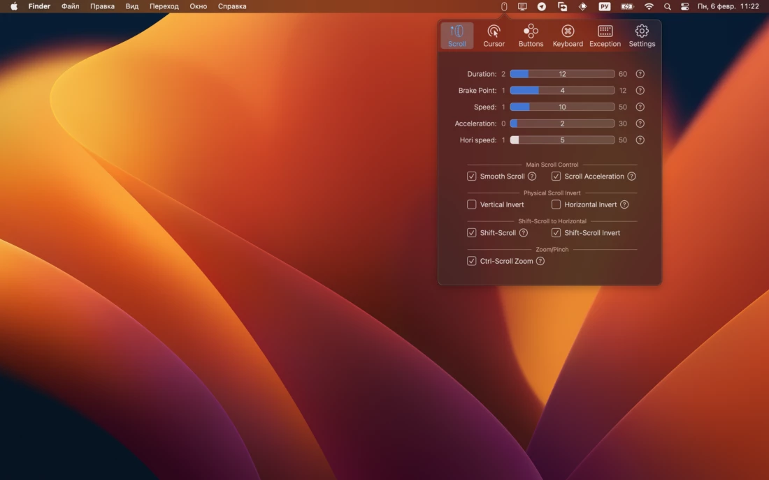 BetterMouse 1.6
