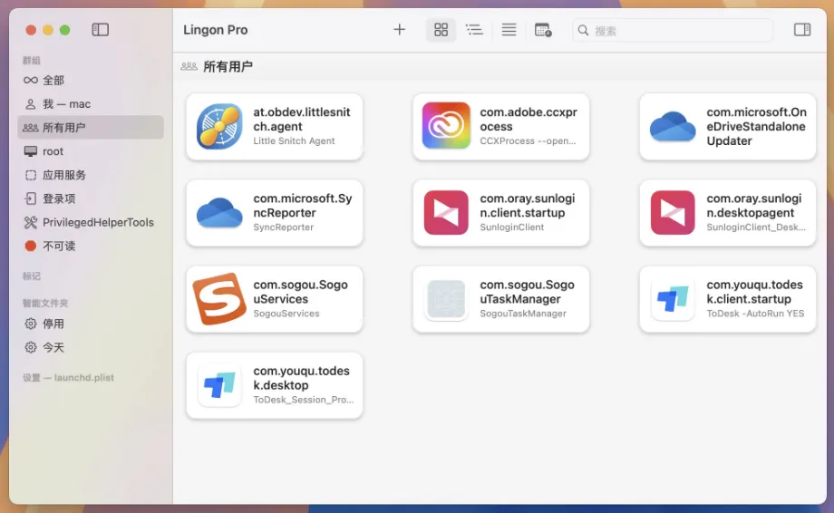 Lingon Pro v10.2.2