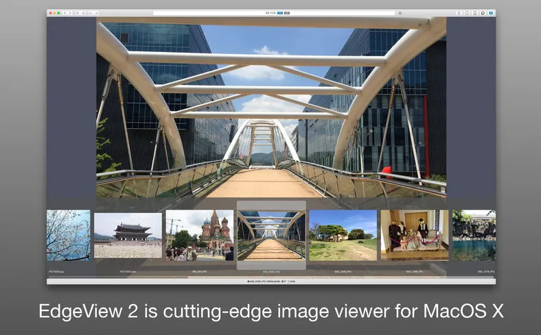 EdgeView 5.7.5