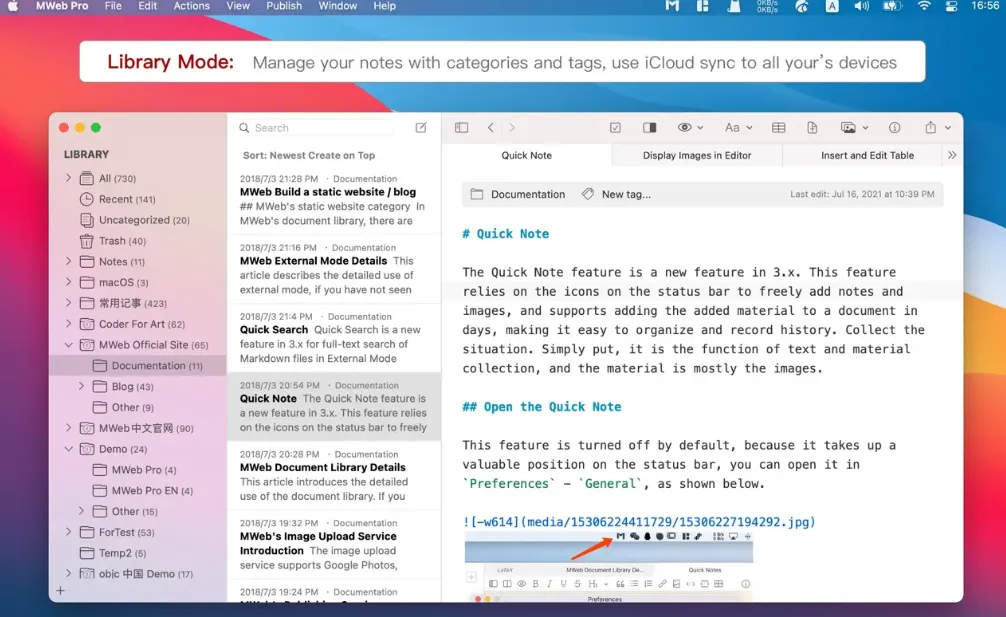 MWeb Pro 4.7.1