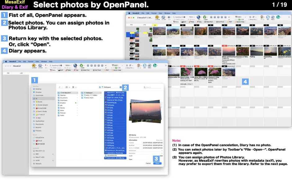 MesaExif 2.4.22