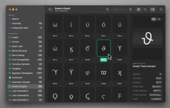 Codepoint 1.21