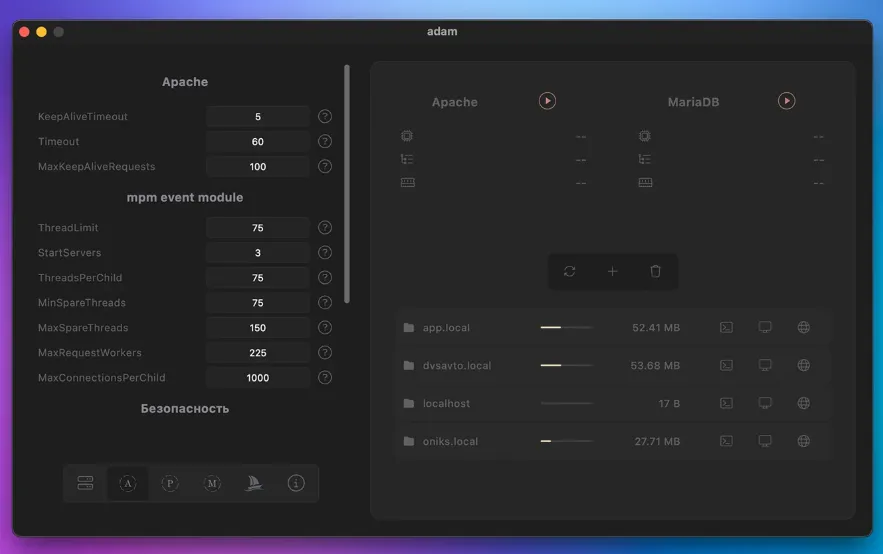 Adam 3.7.0