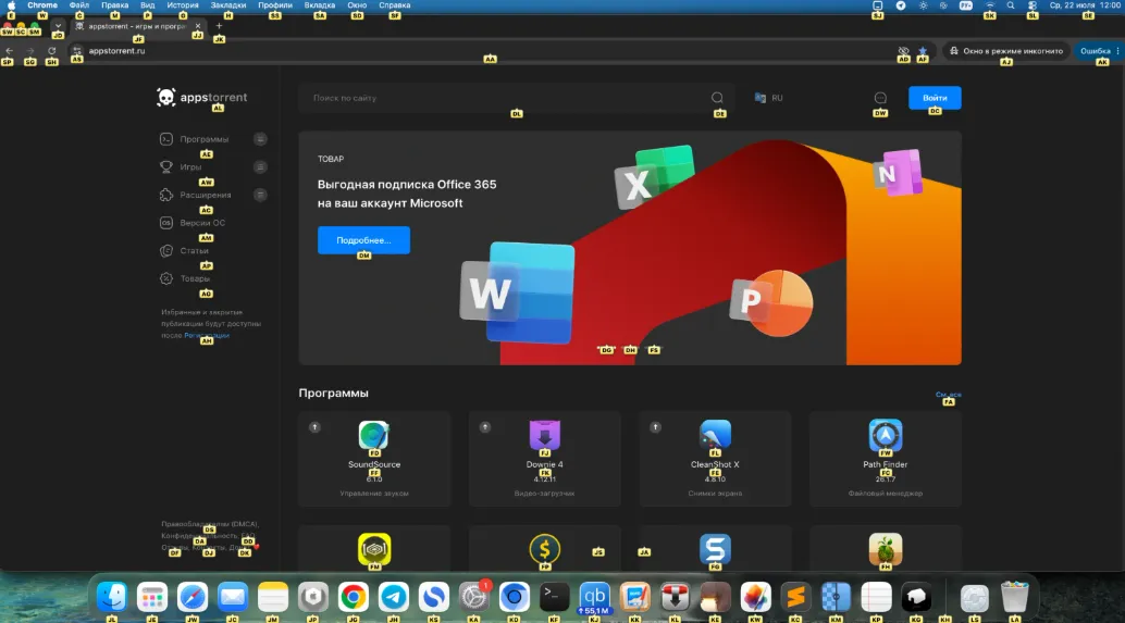 Homerow 1.5.3