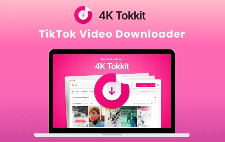 4K Tokkit Pro 25.2.0