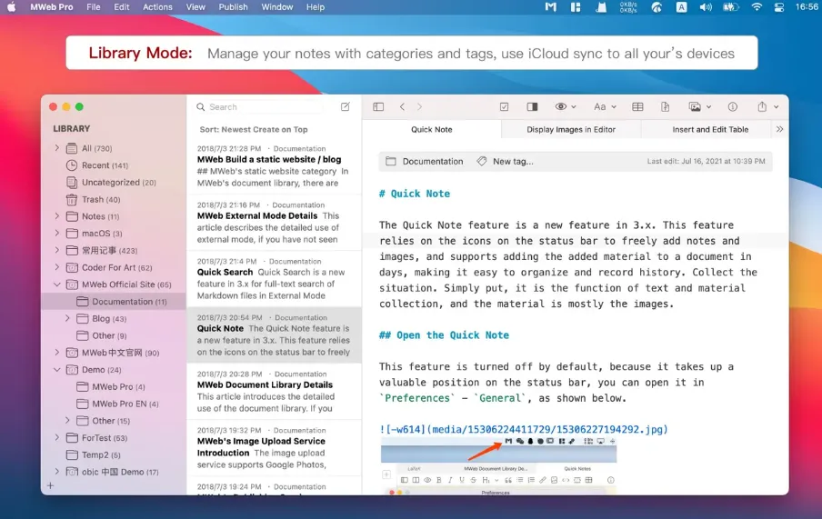 MWeb Pro 4.7.5