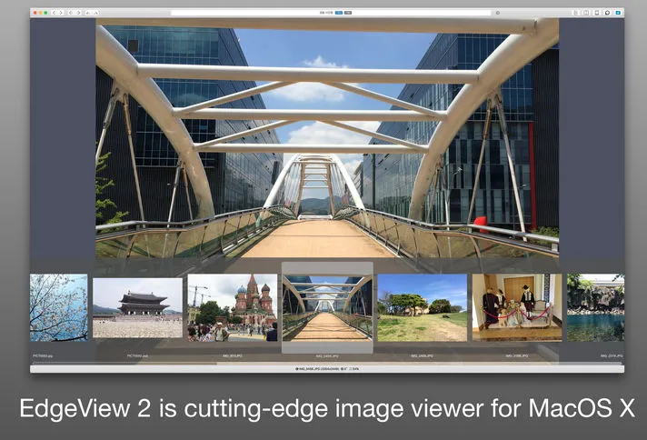 EdgeView 5.4.2